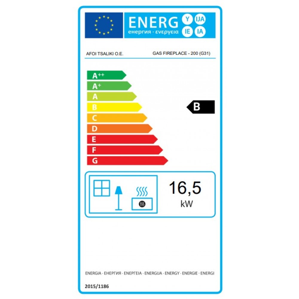Gas fireplace Balkan Energy GAS CORNER 200, 17kW | Gas fireplaces |  |