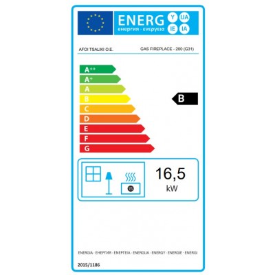 Gas fireplace Balkan Energy GAS TUNNEL 200, 17kW - Gas fireplaces