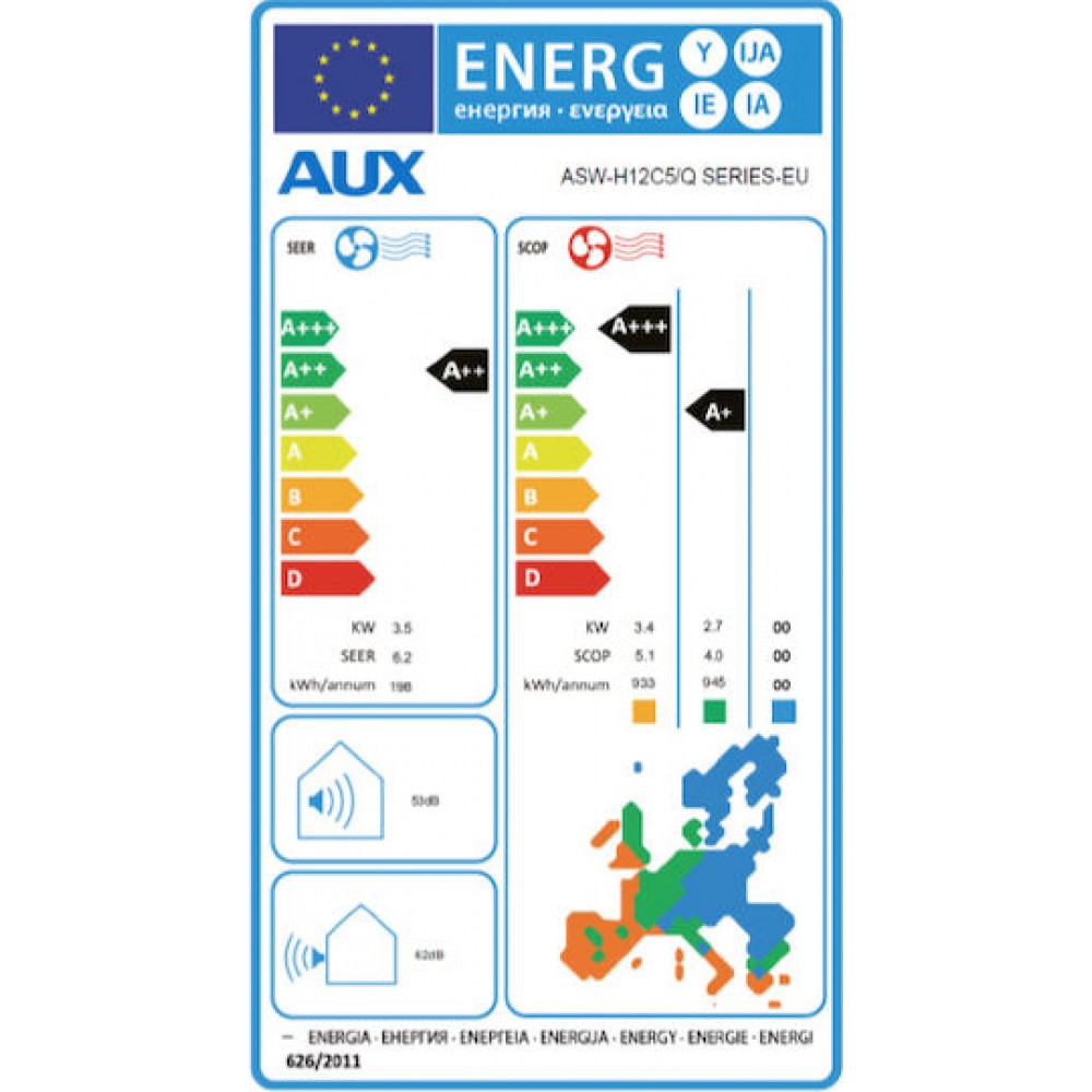 Inverter air conditioner with WiFi AUX Q-PLUS Series, 12000 BTU | Air Conditioners |  |