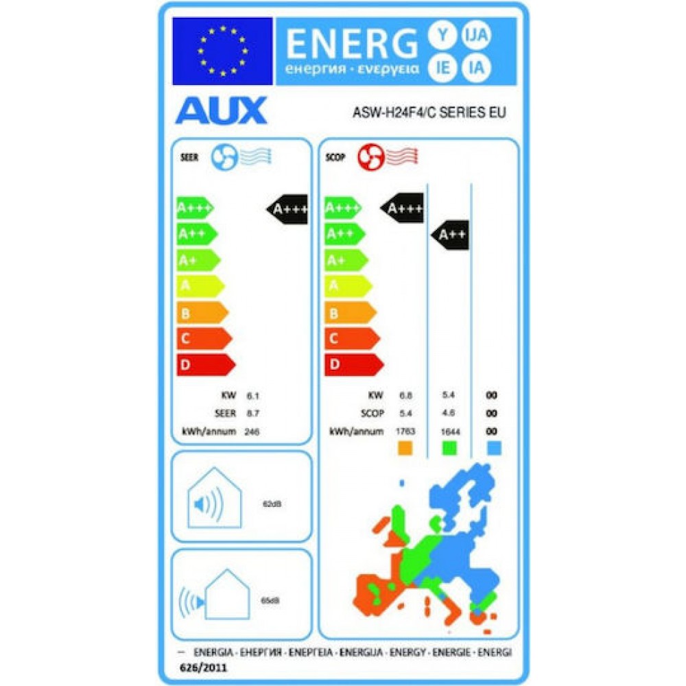 Inverter air conditioner with WiFi AUX C-Series, 24000 BTU | Air Conditioners |  |
