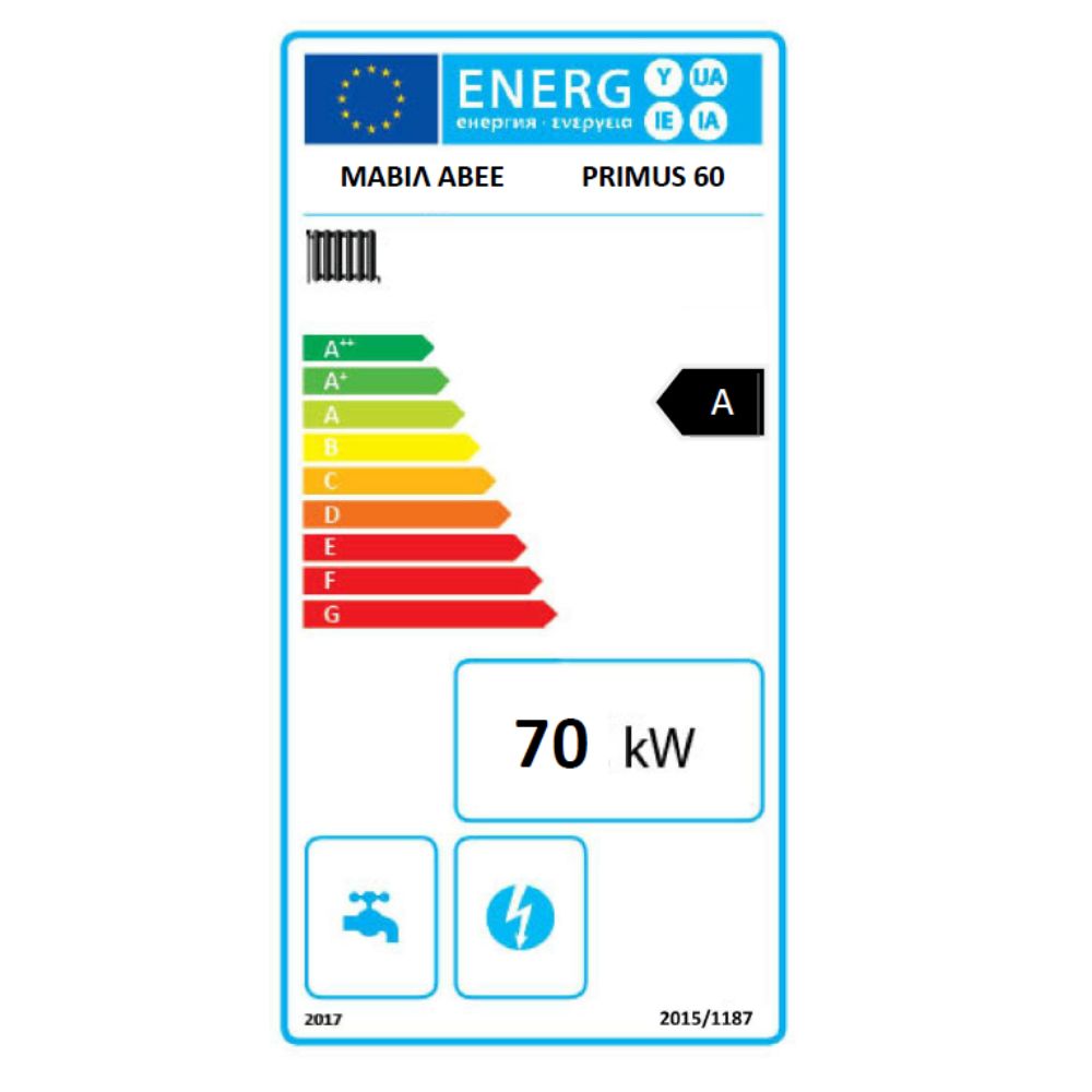 Pellet boiler / Pellet furnace Mavil Primus 60, 70kW | Pellet Boilers / Pellet Furnaces |  |