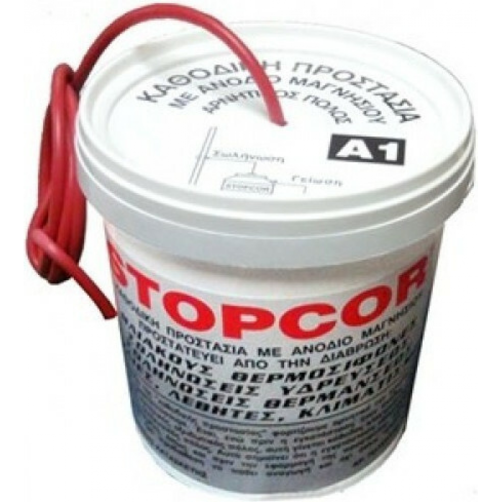 Cathodic protection device Stopcor A1 PLUS (up to 100 kW) | Stove Accessories |  |