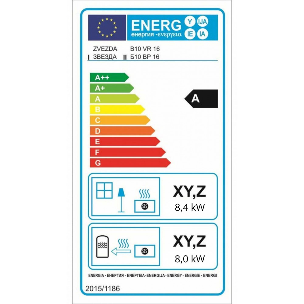 Wood Burning Fireplace with Back Boiler Zvezda Camera B10 VR 16, 16.4kw | Wood Burning Fireplace Inserts | Wood Burning Fireplaces |