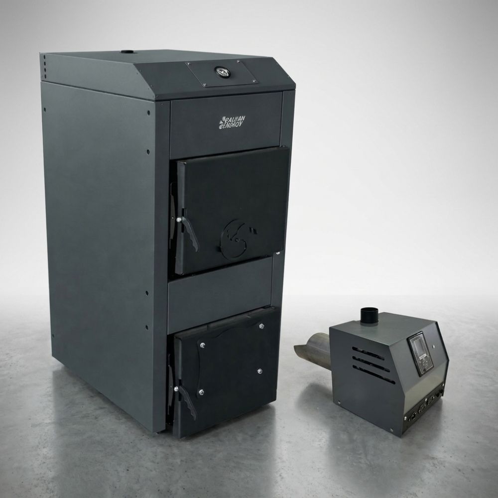 Wood boiler and pellet burner kit Balkan Energy, 50kW | Wood Boilers |  |