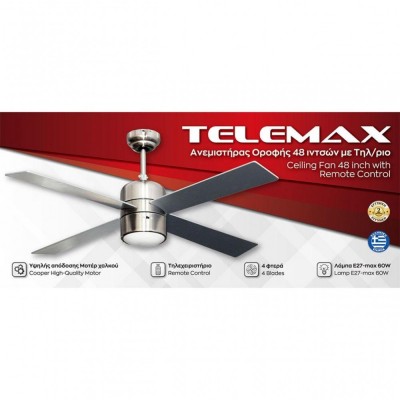 Ceiling fan with remote control Telemax CF48-4CL(MN), 122cm - Fans
