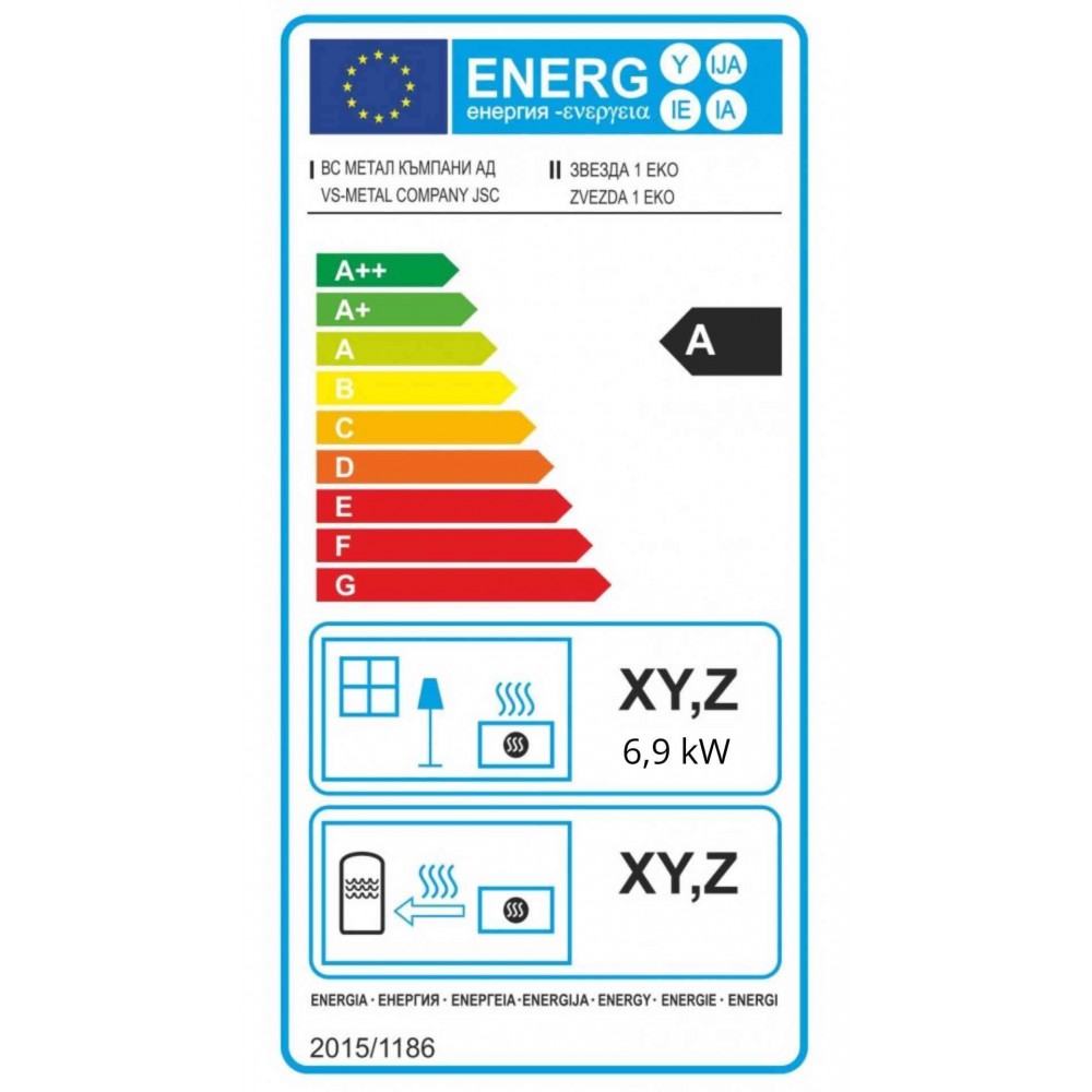 Wood burning stove Zvezda 1 Eko, 6.9kW, Log | Wood Burning Stoves | Stoves |