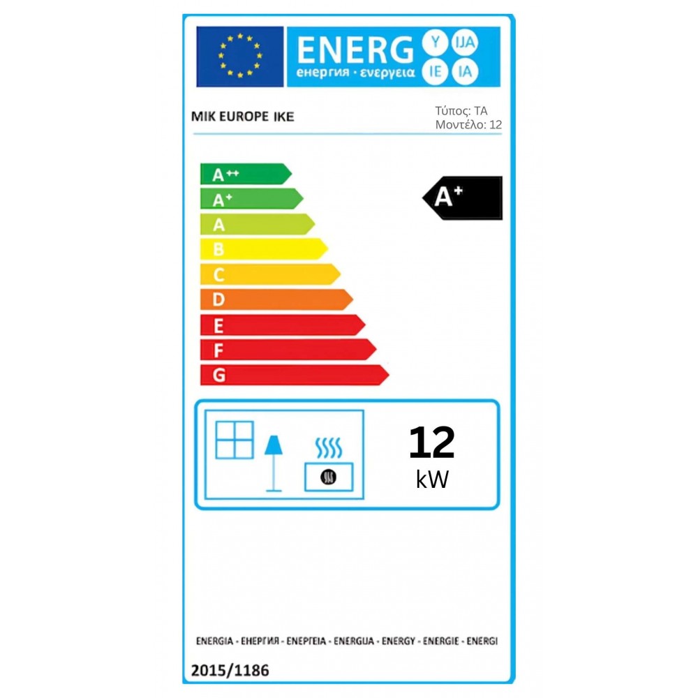 Pellet stove Mytherm Angela TA 12 PRO grey, 12kW | Pellet Stoves Pellet stove Mytherm Angela TA 12 PRO grey, 12kW | Pellet Stoves |  |