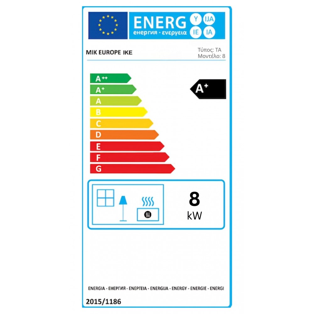 Pellet stove Mytherm Angela TA 8 PRO beige, 8kW | Pellet stove Mytherm Angela TA 8 PRO beige, 8kW |  |  |