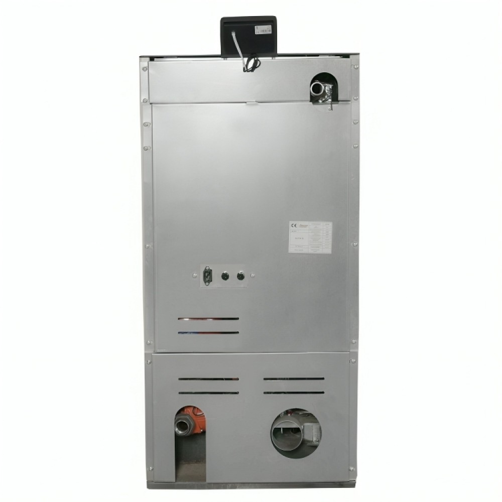 Pellet boiler Balkan Energy Beatrice B, 20kW | Pellet Boilers | Pellet |