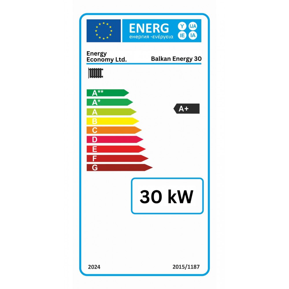 Wood burning boiler Balkan Energy 30, 30kW | Wood Burning Boilers |  |