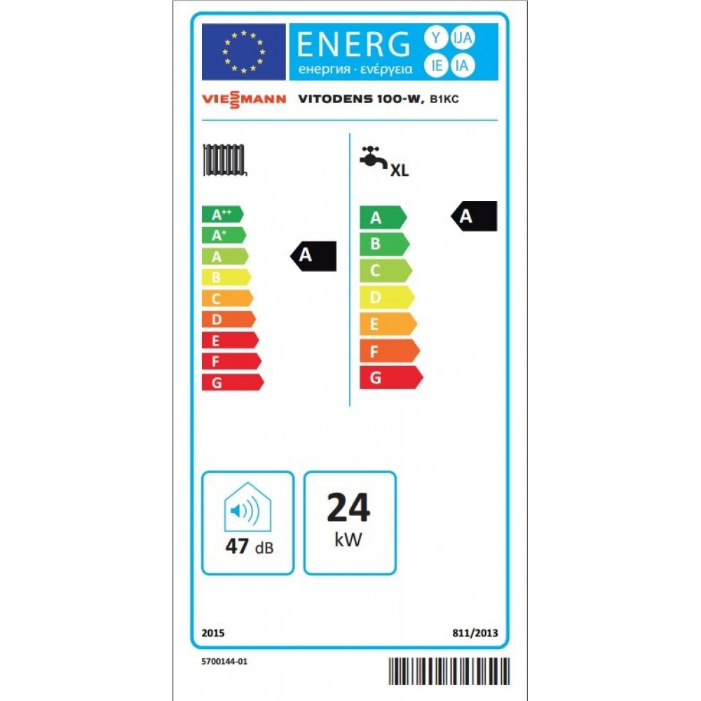 Combi Boiler Viessmann Vitodens Gas 100-W, Combi B1KC 26 - Free flue kit | Combi Boilers Combi Boiler Viessmann Vitodens Gas 100-W, Combi B1KC 26 - Free flue kit | Combi Boilers | Gas |