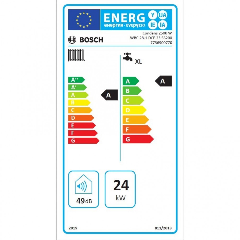 Combi Boiler Bosch Condens Gas 2500W + Flue kit + Wireless thermostat | Combi Boilers Combi Boiler Bosch Condens Gas 2500W + Flue kit + Wireless thermostat | Combi Boilers | Gas |