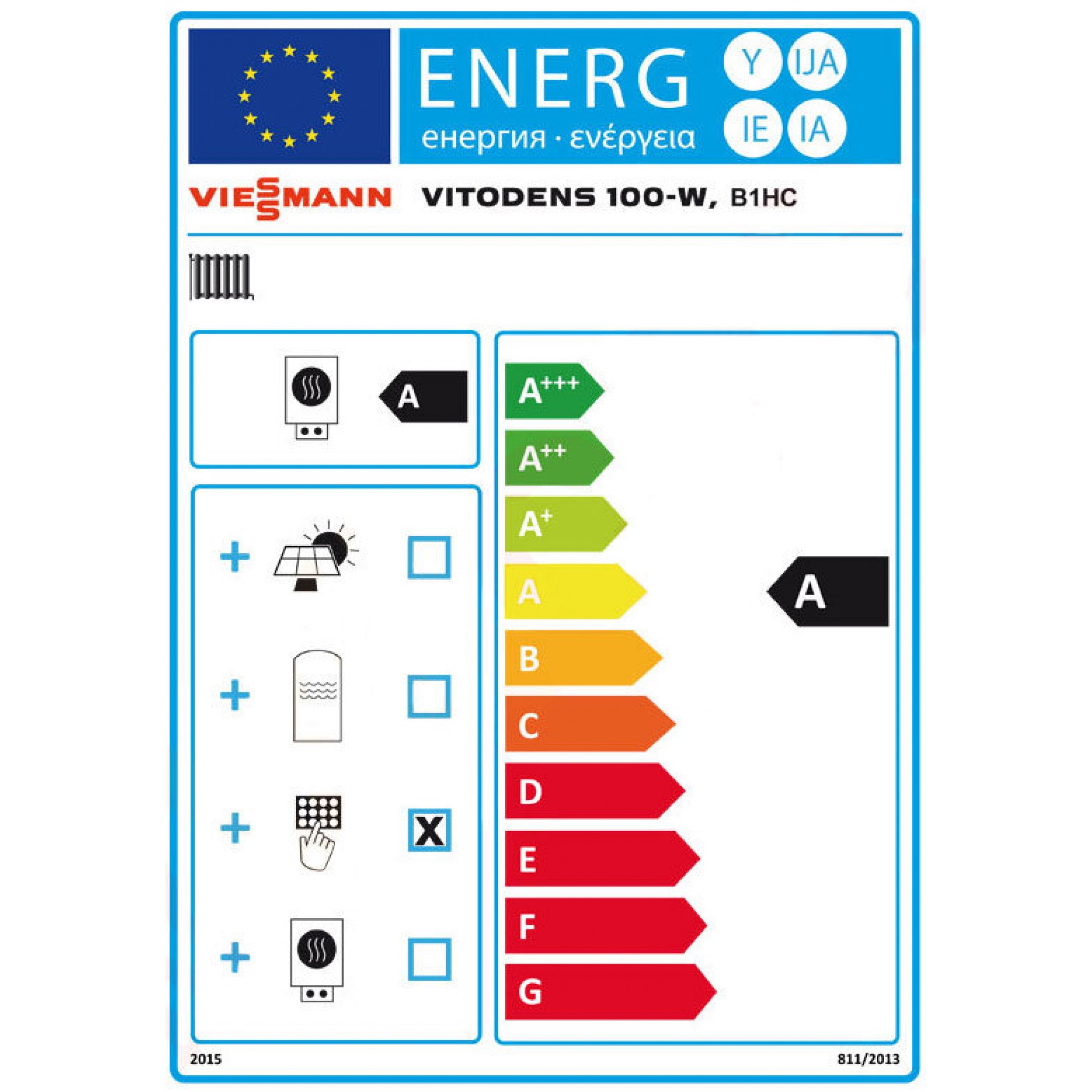 ᐉ Combi Boiler Viessmann Vitodens Gas 100W, B1HC 26 Free flue kit